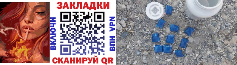 Амфетамин Злынка