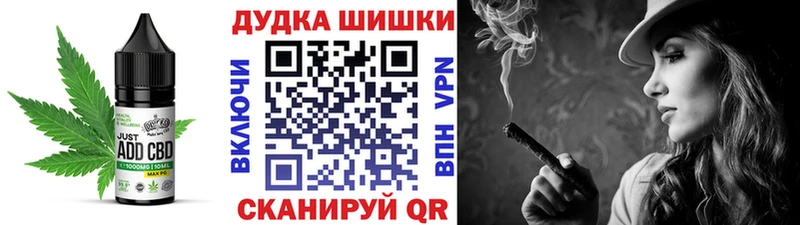 Canna-Cookies марихуана  нарко площадка какой сайт  Злынка 