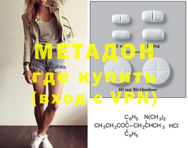 прущая мука Верхнеуральск