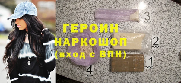 кокаин Верхний Тагил