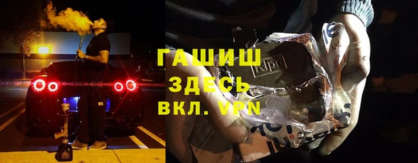 кокаин Верхний Тагил