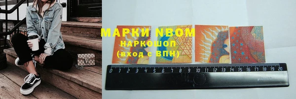 прущая мука Верхнеуральск