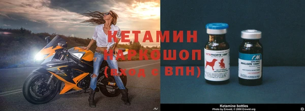 кокаин Верхний Тагил