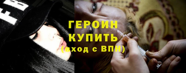 эйфоретик Мегион
