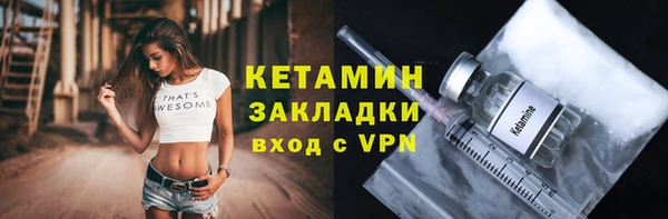 кокаин Верхний Тагил