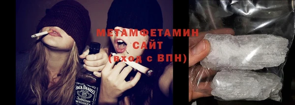 прущая мука Верхнеуральск