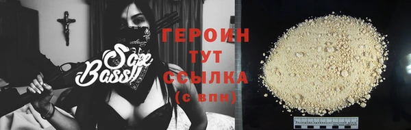 прущая мука Верхнеуральск