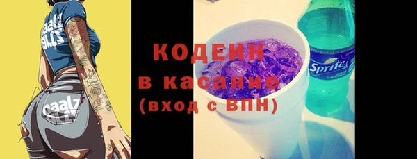 прущая мука Верхнеуральск