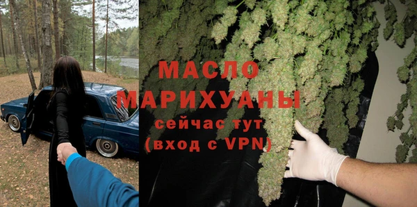 кокаин Верхний Тагил
