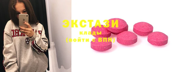кокаин Верхний Тагил