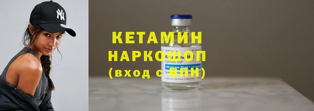 прущая мука Верхнеуральск