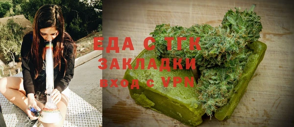 кокаин Верхний Тагил