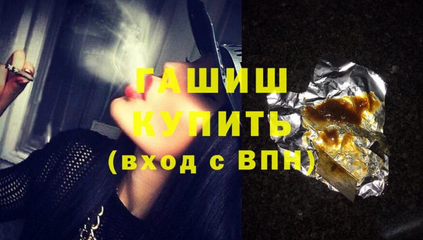 прущая мука Верхнеуральск