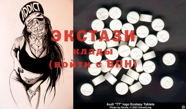 прущая мука Верхнеуральск