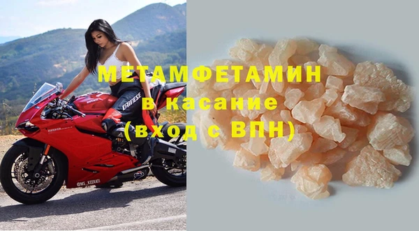 прущая мука Верхнеуральск