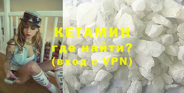 кокаин Верхний Тагил