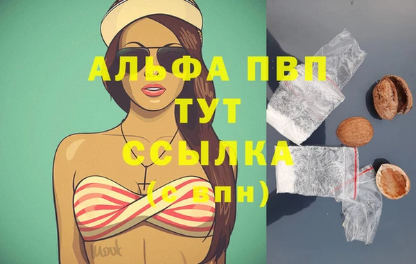 прущая мука Верхнеуральск
