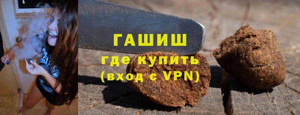 кокаин Верхний Тагил