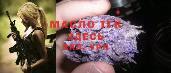прущая мука Верхнеуральск