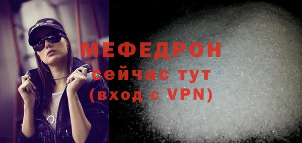 дистиллят марихуана Волоколамск