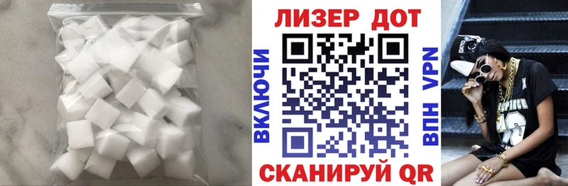 ЛСД экстази ecstasy  наркота  Злынка 
