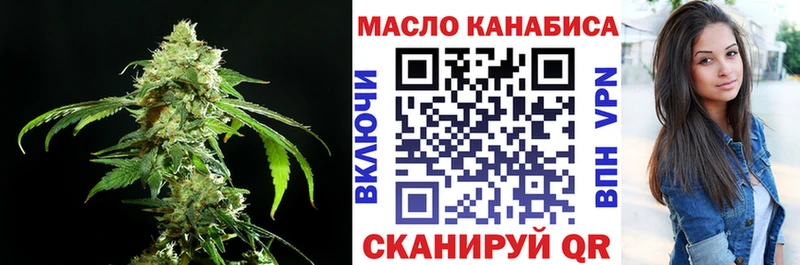 цены наркотик  Злынка  Дистиллят ТГК концентрат 
